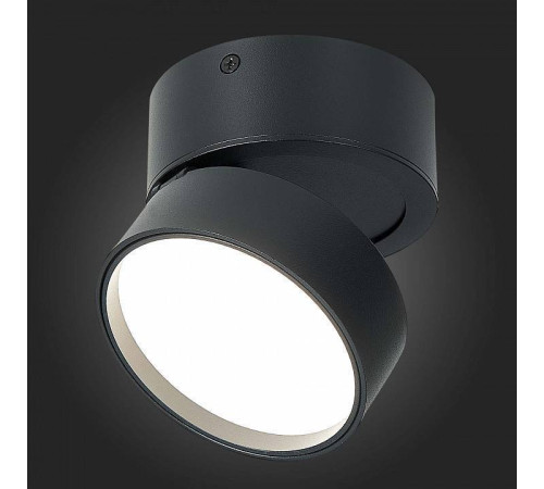 Накладной светильник ST-Luce ST651 ST651.442.14