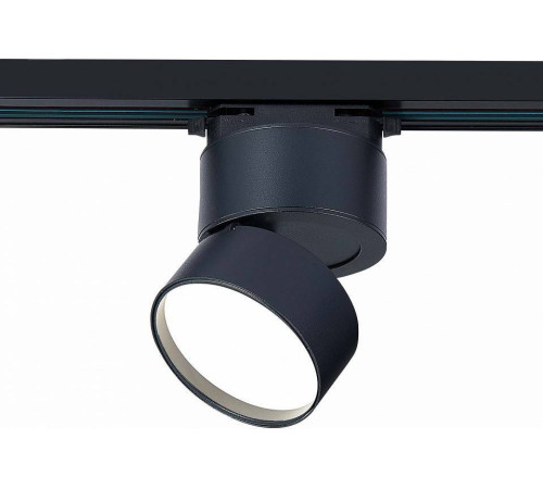 Светильник на штанге ST-Luce ST651 ST651.446.09