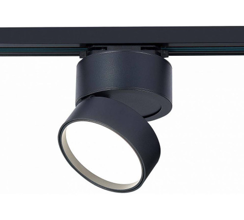 Светильник на штанге ST-Luce ST651 ST651.446.14