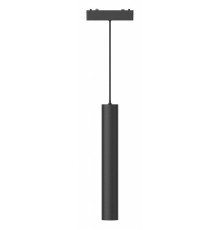 Подвесной светильник ST-Luce Skyflat ST680.443.07