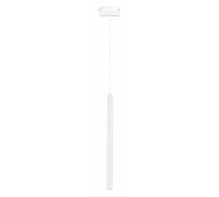 Подвесной светильник ST-Luce SKYLINE 48 ST683.536.08
