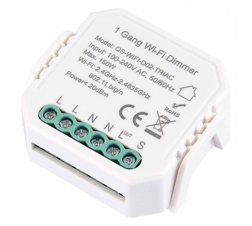 Контроллер-диммер Wi-Fi для смартфонов и планшетов ST-Luce Around ST9000.500.01CDIM