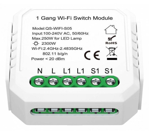 Контроллер-выключатель Wi-Fi для смартфонов и планшетов ST-Luce Around ST9000.500.01C