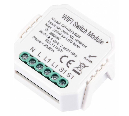 Контроллер-выключатель Wi-Fi для смартфонов и планшетов ST-Luce Around ST9000.500.01C