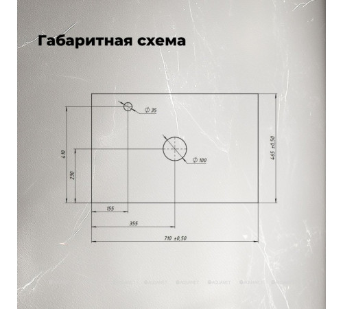 Столешница Aquanet Flat 70 с отверстием слева графит 00345779