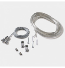 Подвес для профиля SWG PRO PRO 00-00005101