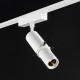 Светильник на штанге SWG PRO SLIM SL-SLIM-MSWH-10-CCT