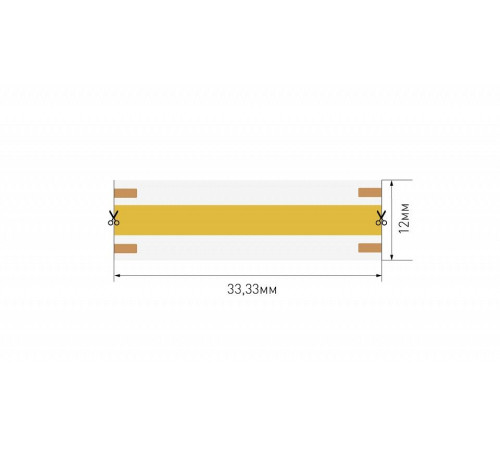 Светодиодная лента SWG PRO SWG-COB840-24-18-RGBWW 18 Вт/м 24V IP20 SWG-COB840-24-18-RGBWW