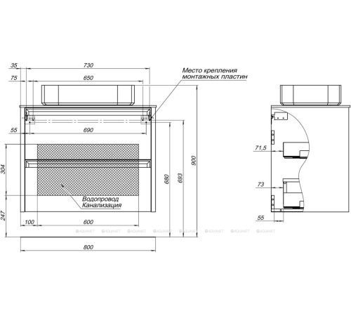 Тумба под раковину Allen Brau FANTASY 2.0 80 см антрацит матовый 1.11001.AM