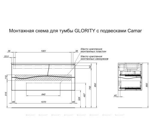 Тумба под раковину Allen Brau Glority 120 дуб антик 1.35003.NW