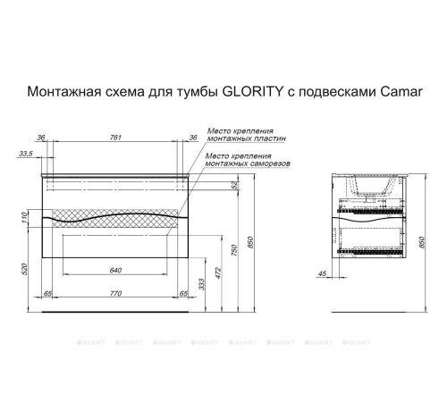 Тумба под раковину Allen Brau Glority 90 дуб антик 1.35001.NW