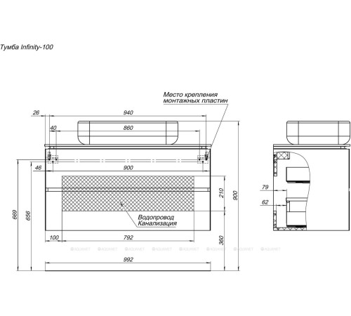 Тумба под раковину Allen Brau INFINITY 100 см папирус матовый 1.21003.PWM