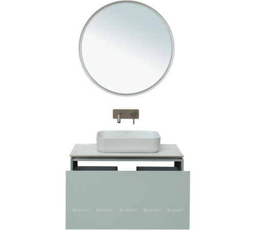 Тумба под раковину Allen Brau INFINITY 85 см 1+1 белый папирус матовый 1.21002.PWM