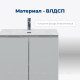 Тумба под раковину Aquanet Алвита New 60 подвесная 2 двери серый 00277524