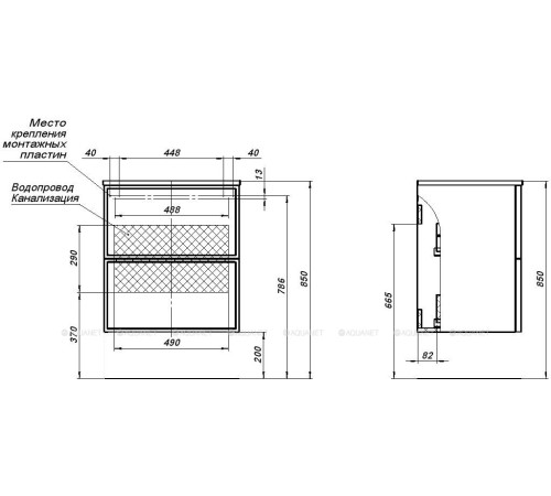 Тумба под раковину Aquanet Art 60 ясень графит 00329063