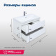 Тумба под раковину Aquanet Беркли 80 белый глянец/дуб рошелье 00254290