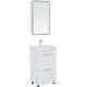 Тумба под раковину Aquanet Ирис new 50 напольная 2 ящика белый глянец 00310151