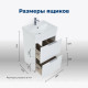 Тумба под раковину Aquanet Ирис new 50 напольная 2 ящика белый глянец 00310151