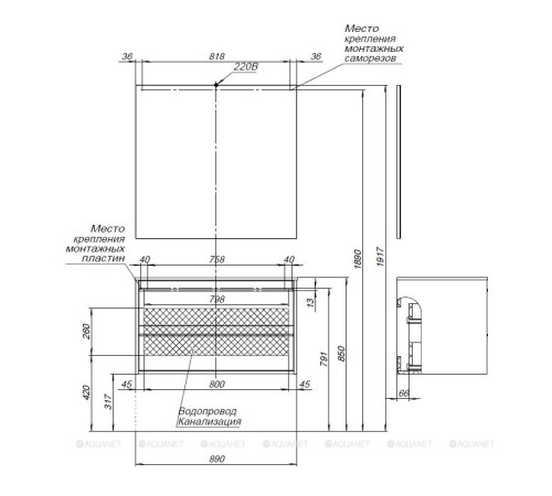 Тумба под раковину Aquanet Lino 90 белый матовый 00253904