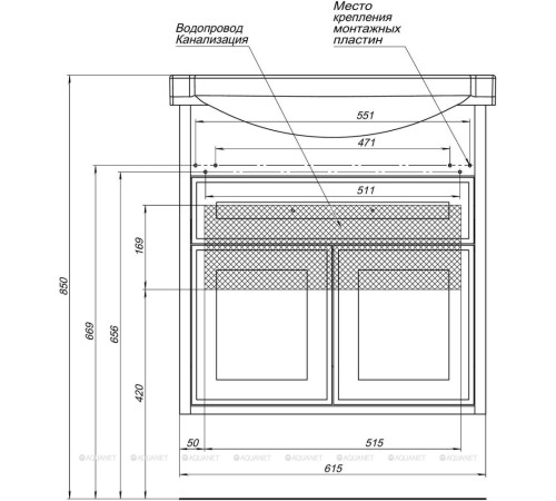 Тумба под раковину Aquanet Монро 65 белый матовый 1 ящик 2 дверцы 00235589