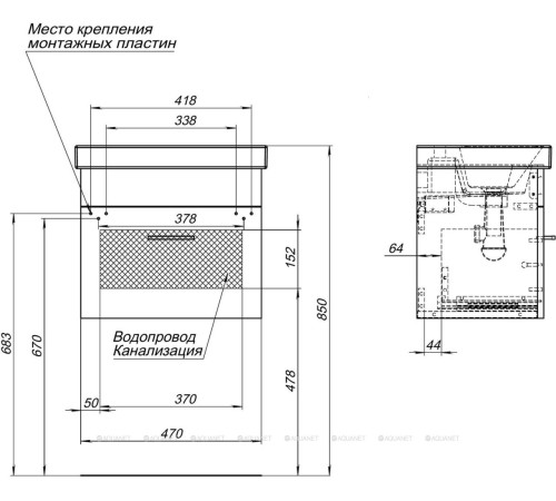 Тумба под раковину Aquanet Нота 50 (Moduo Slim) белый 00246955