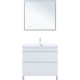 Тумба под раковину Aquanet Нота New 90 напольная 2 ящика белый глянец 00344147
