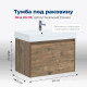 Тумба под раковину Aquanet Nova Lite 90 1+1 ящик дуб рустикальный 00249517