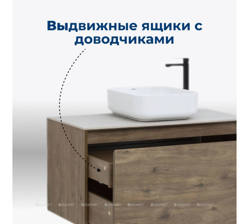 Тумба под раковину Aquanet Nova Lite 90 1+1 ящик дуб рустикальный 00249517