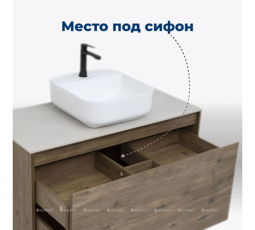 Тумба под раковину Aquanet Nova Lite 90 1+1 ящик дуб рустикальный 00249517