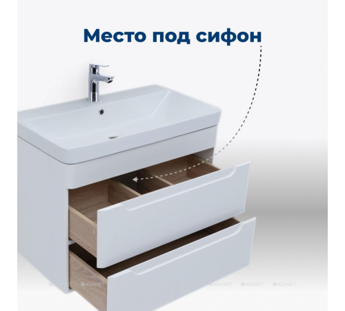 Тумба под раковину Aquanet София 80 2 ящика белый глянец 00274002