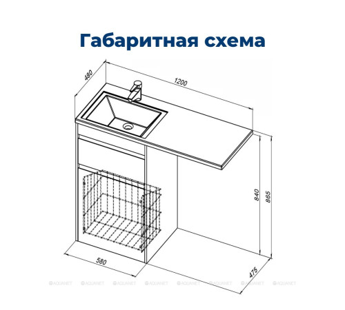Тумба под раковину Aquanet Токио 58 напольная 1 ящик без корзины белый глянец 00239290
