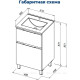 Тумба с раковиной Aquanet Алвита new 50 Flat напольная 2 ящика белый матовый 00345673