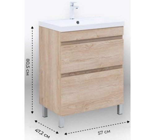 Тумба с раковиной Aquanet Нота New 58 напольная 2 ящика дуб светлый 00345798