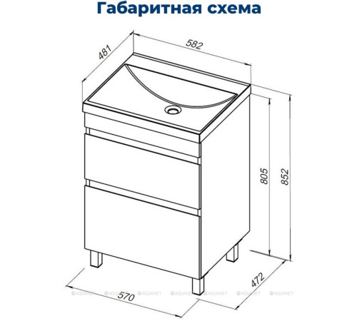 Тумба с раковиной Aquanet Нота New 58 напольная 2 ящика дуб светлый 00345798