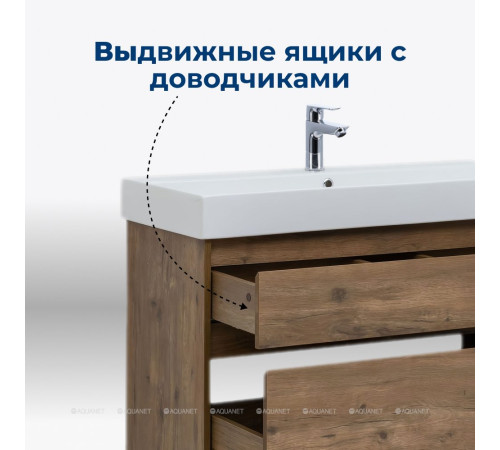 Тумба с раковиной Aquanet Nova Lite 100 Slim Synergy 2 ящика дуб рустикальный 00291828