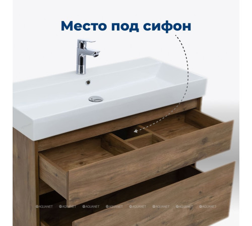 Тумба с раковиной Aquanet Nova Lite 100 Slim Synergy 2 ящика дуб рустикальный 00291828