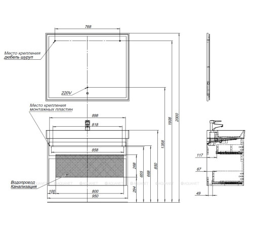 Тумба с раковиной Aquanet Nova Lite 100 Slim Synergy 2 ящика дуб рустикальный 00291828