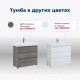 Тумба с раковиной Aquanet Nova Lite 75 3 ящика дуб рустикальный 00307077