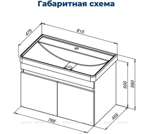 Тумба с раковиной Aquanet Оптима 80 дуб светлый 00345361