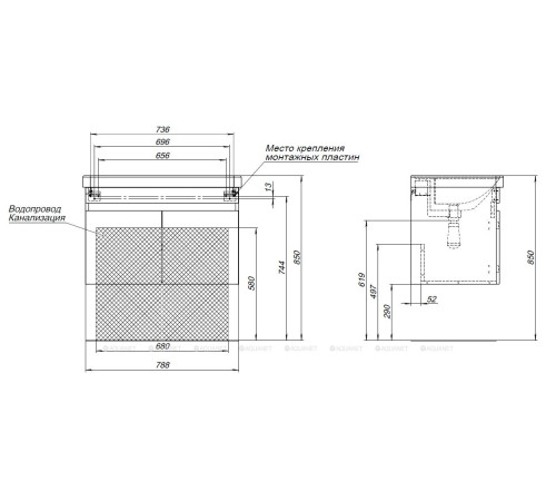 Тумба с раковиной Aquanet Оптима 80 дуб светлый 00345361