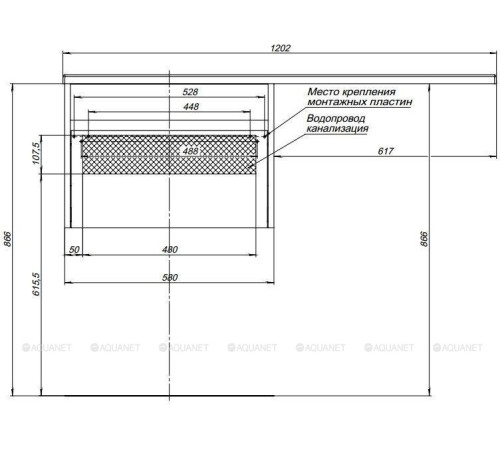 Тумба с раковиной Aquanet Токио 120 R подвесная 1 ящик белый глянец 00239213