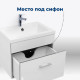 Тумба с раковиной Aquanet Верона 50 подвесная 1 ящик белый 00287665