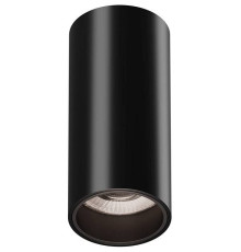 Накладной светильник 6063 Trunk 1030701