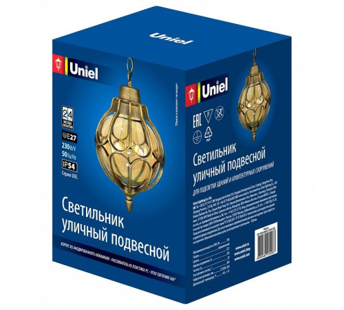 Подвесной светильник Uniel UUL-H90A UL-00007694