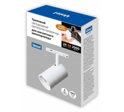 Светильник на штанге Uniel ULB-M60 UL-00008741