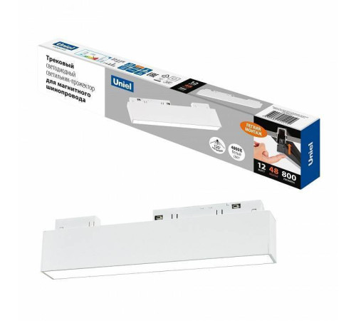 Встраиваемый светильник Uniel ULB-M70 UL-00008743