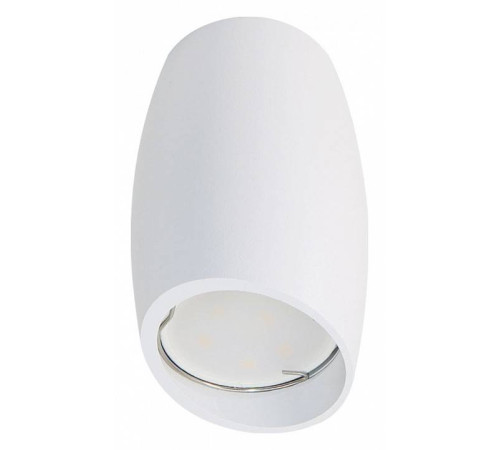 Накладной светильник Fametto Sotto UL-00008854