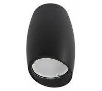 Накладной светильник Fametto Sotto UL-00008855