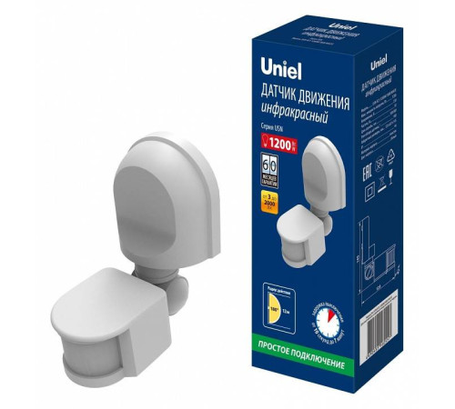 Датчик движения Uniel USN-R21 UL-00009211