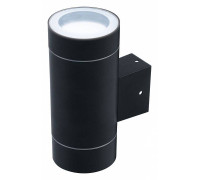 Светильник на штанге Uniel UUL-S92A UL-00009365